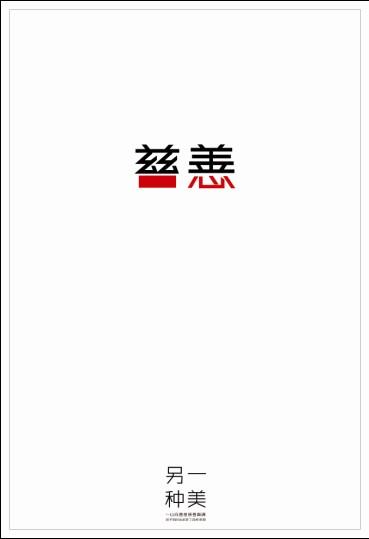 斯沃斯莫尔学院毕业证办理